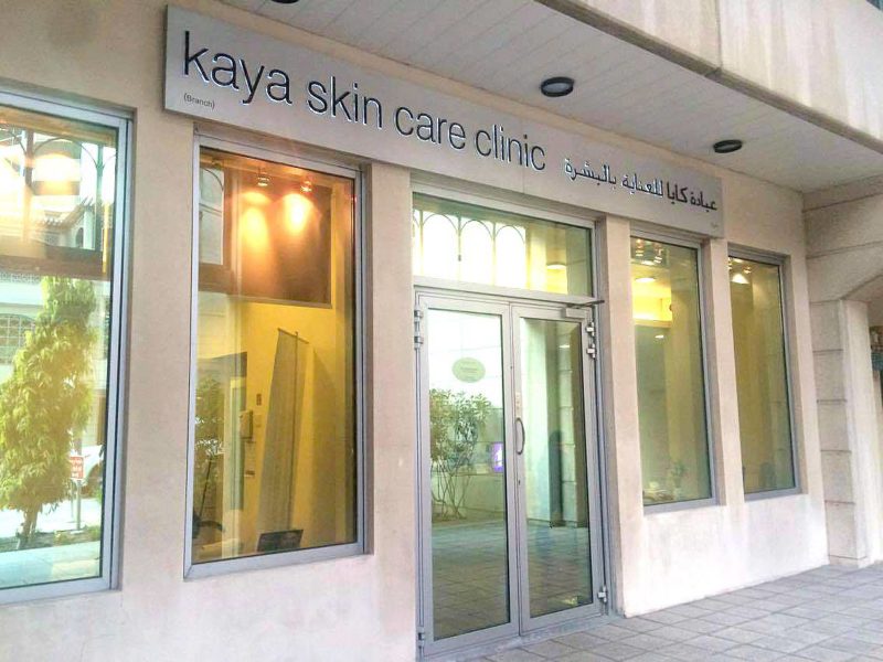 kaya skin clinic near me